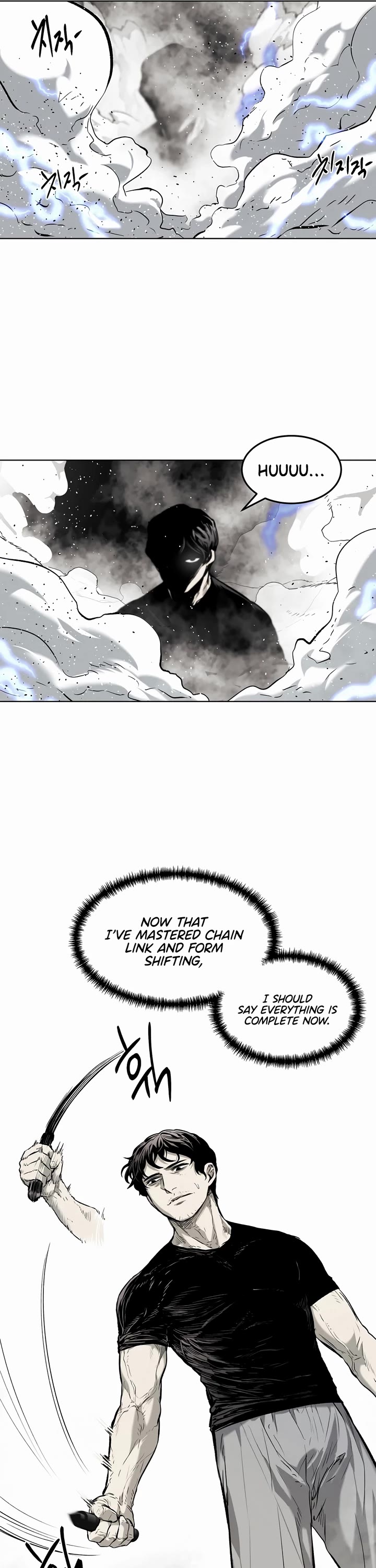 The Invincible Man chapter 26 page 12