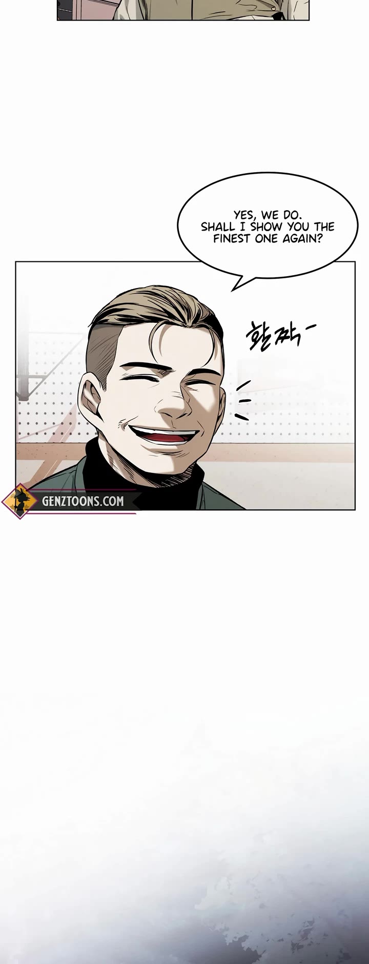 The Invincible Man chapter 26 page 15