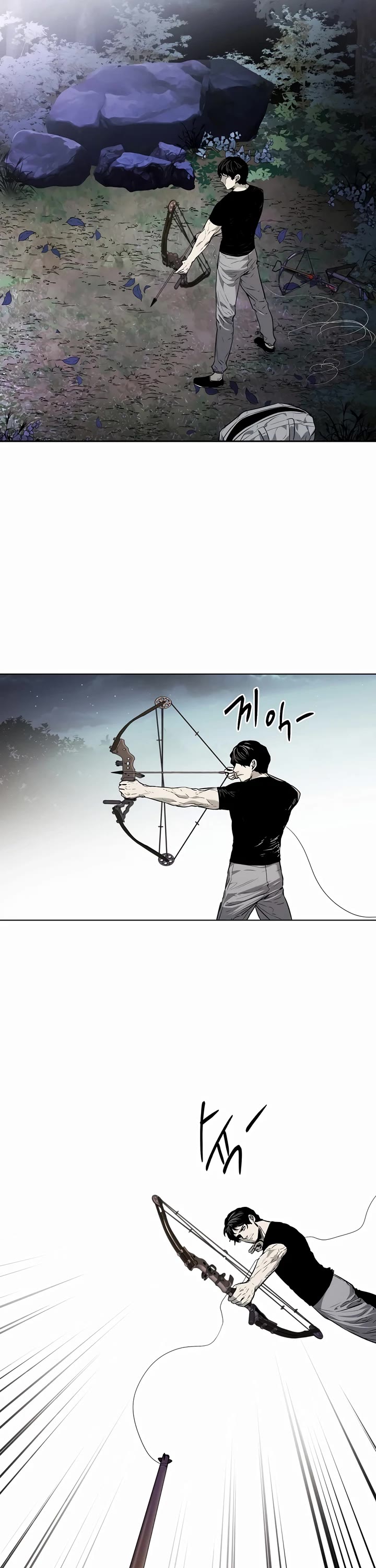 The Invincible Man chapter 26 page 16