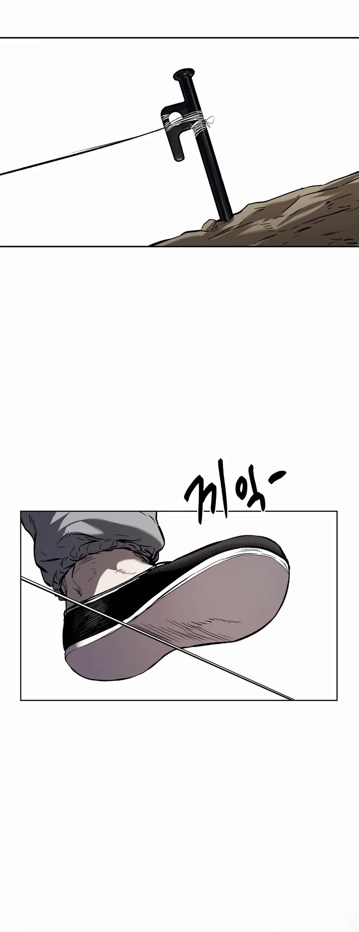 The Invincible Man chapter 26 page 19