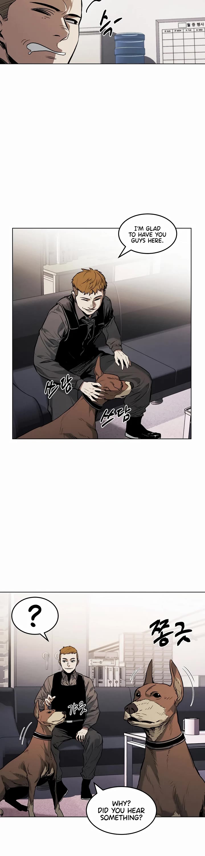 The Invincible Man chapter 26 page 37