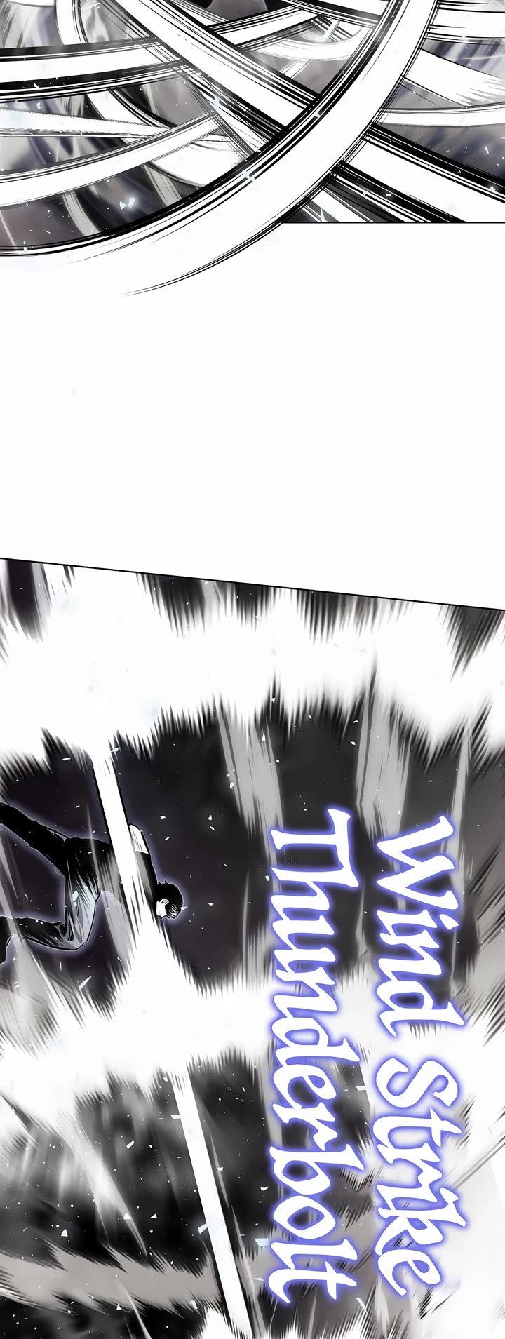 The Invincible Man chapter 26 page 6