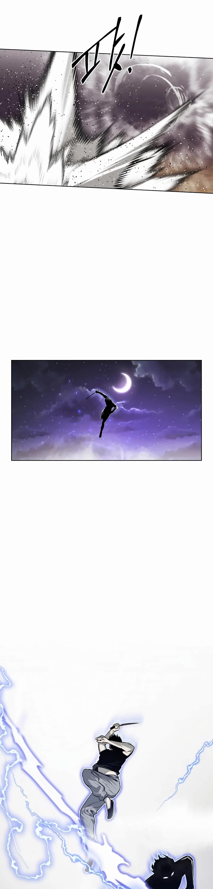 The Invincible Man chapter 26 page 8