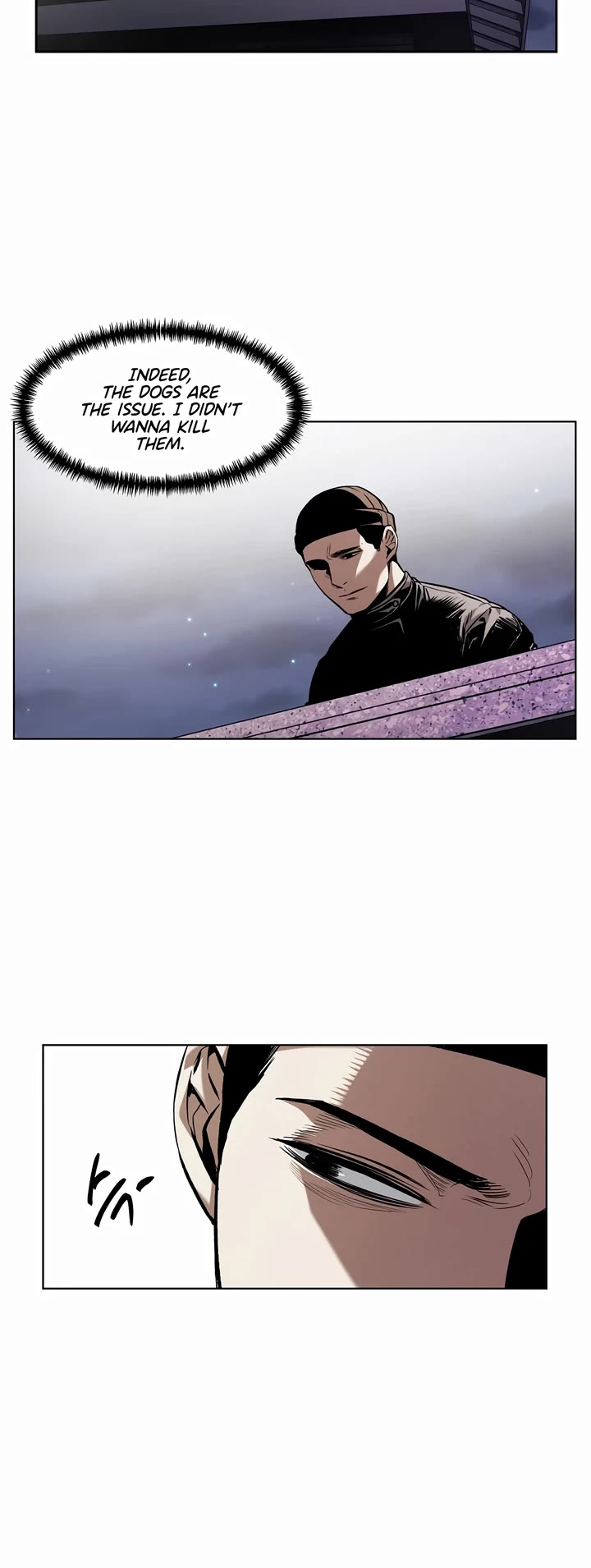 The Invincible Man chapter 27 page 12