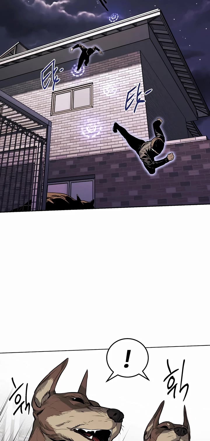 The Invincible Man chapter 27 page 15