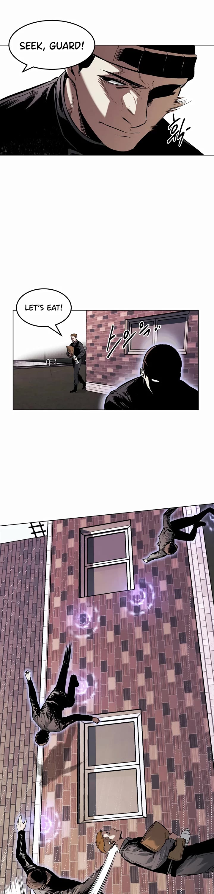 The Invincible Man chapter 27 page 18