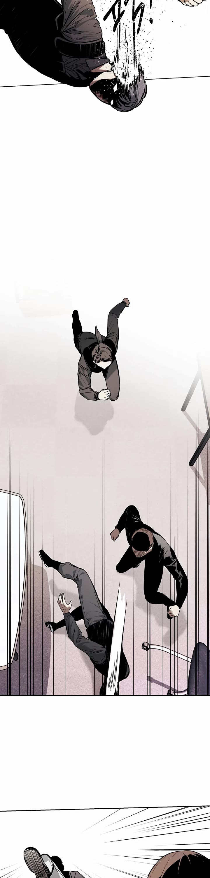 The Invincible Man chapter 27 page 26