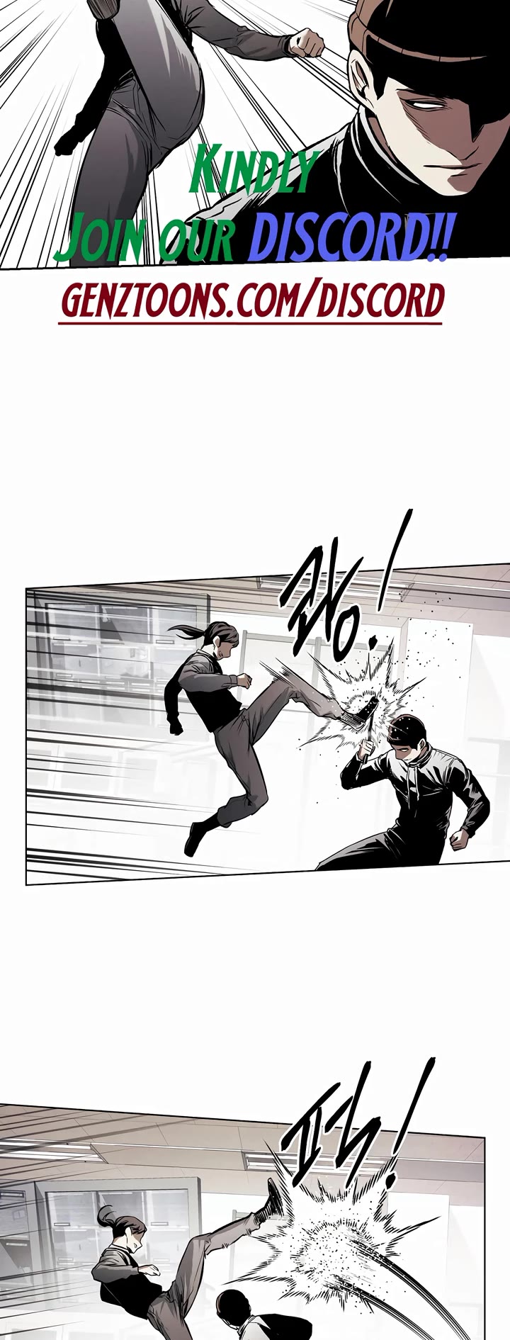 The Invincible Man chapter 27 page 27