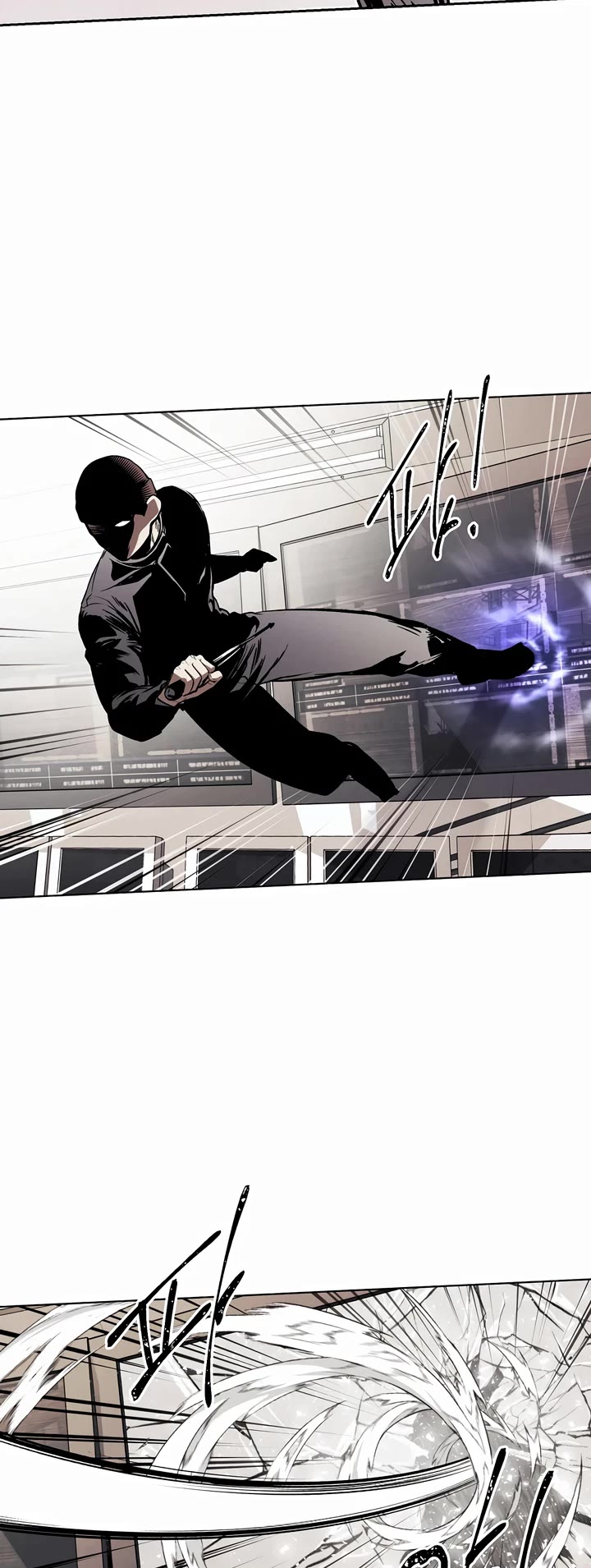 The Invincible Man chapter 27 page 31