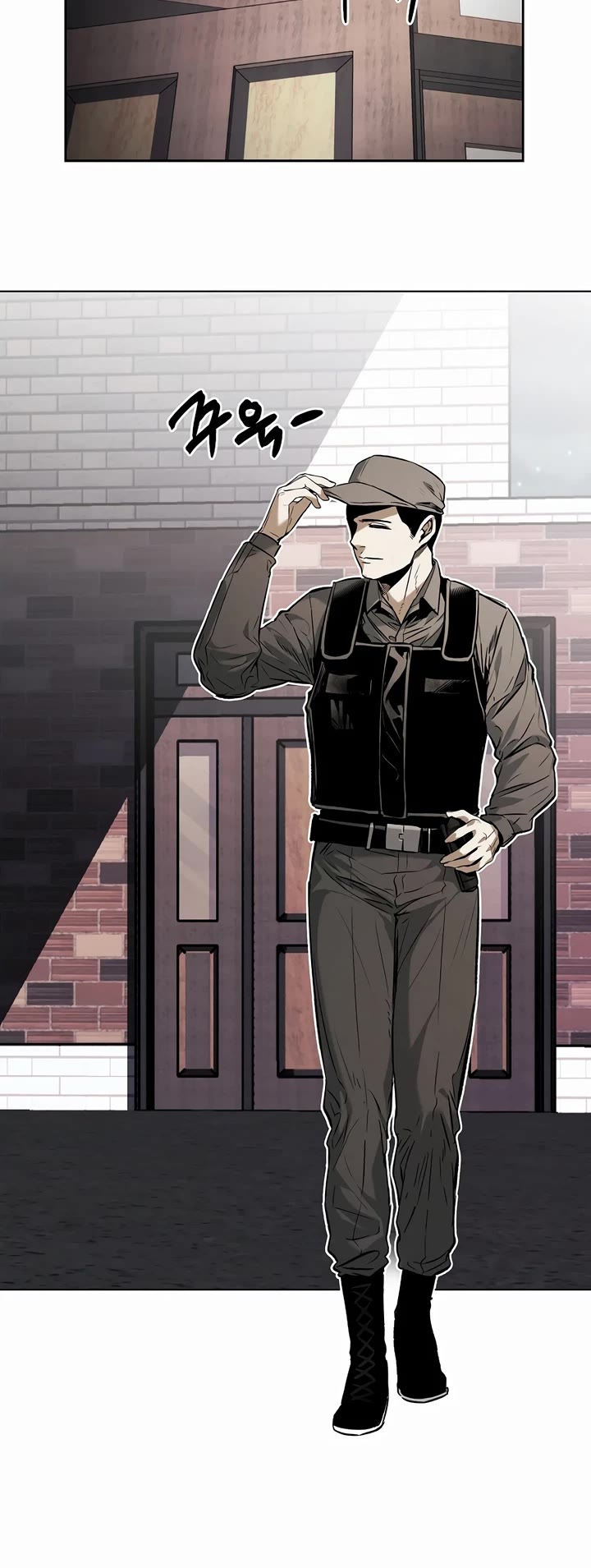 The Invincible Man chapter 28 page 16