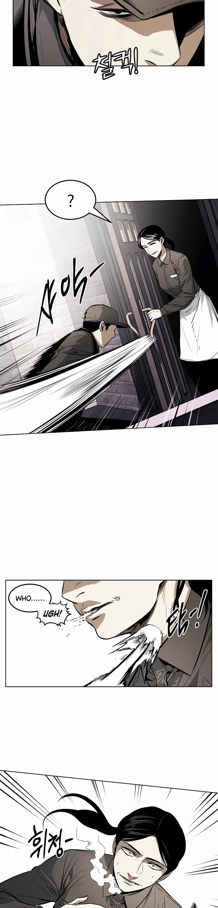 The Invincible Man chapter 28 page 18