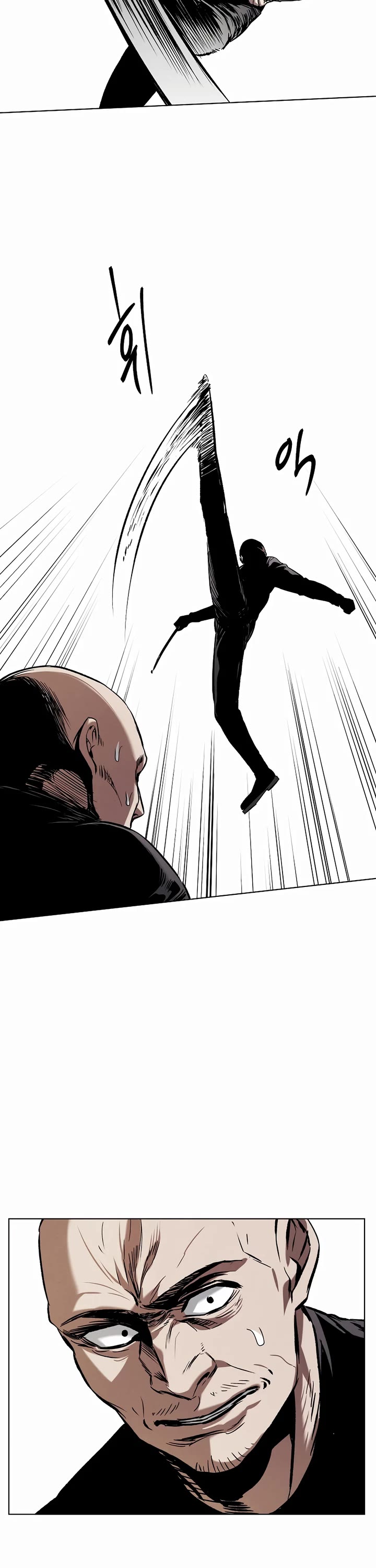 The Invincible Man chapter 28 page 2