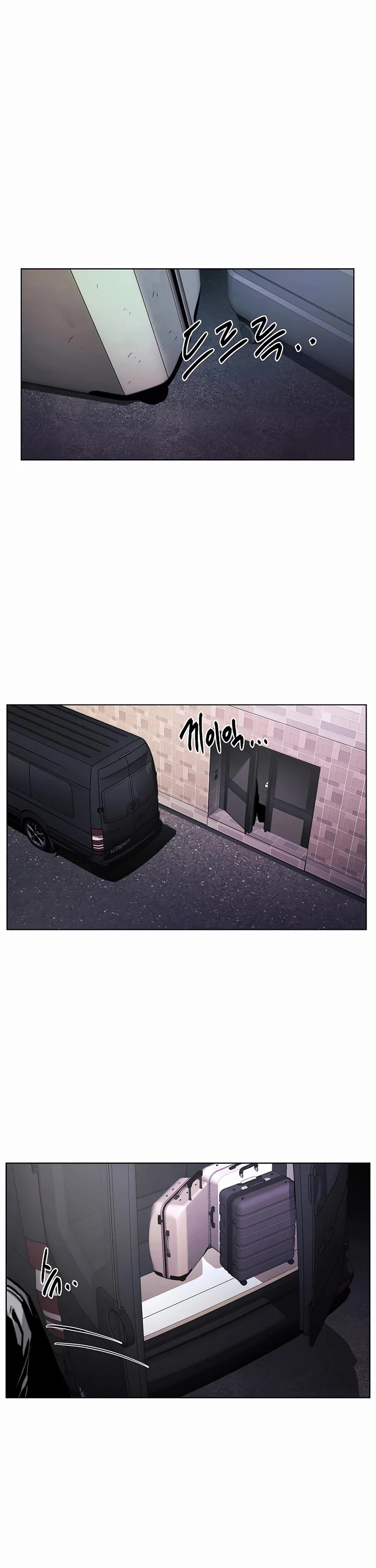 The Invincible Man chapter 28 page 26