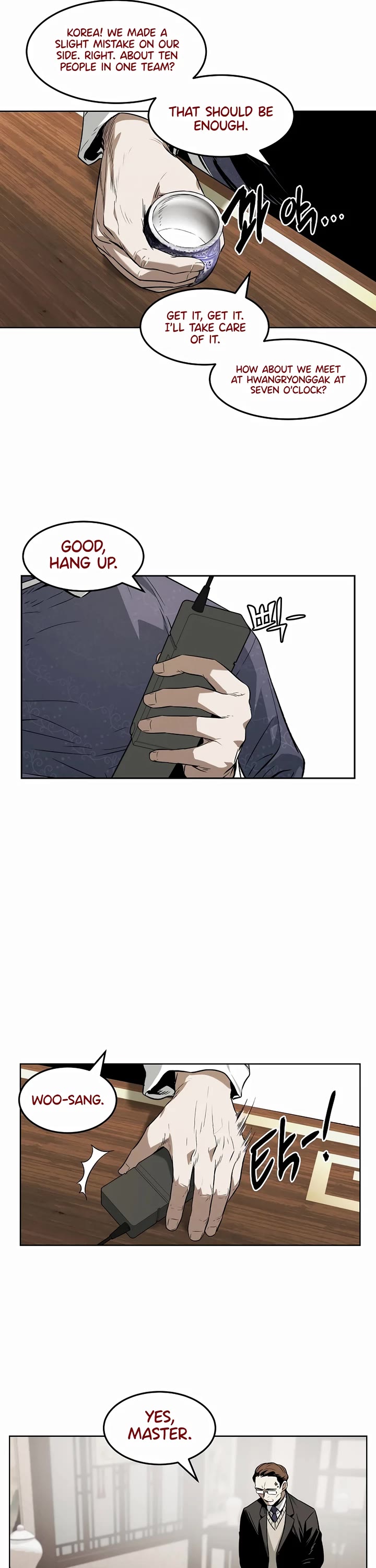 The Invincible Man chapter 29 page 12