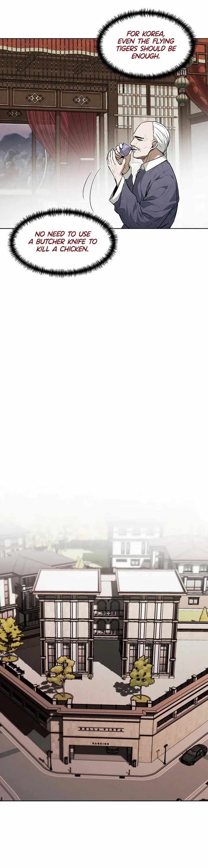 The Invincible Man chapter 29 page 16