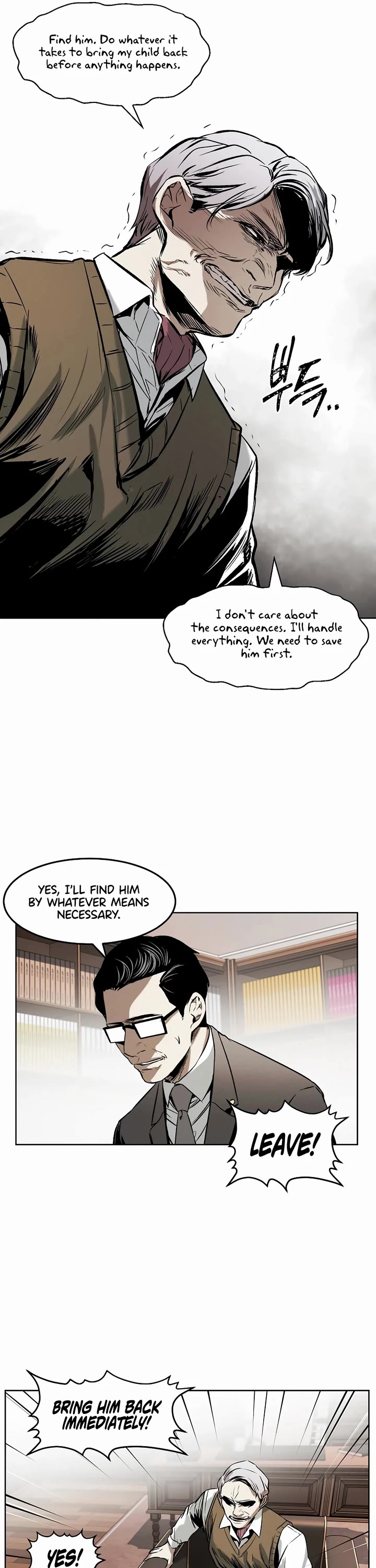 The Invincible Man chapter 29 page 27