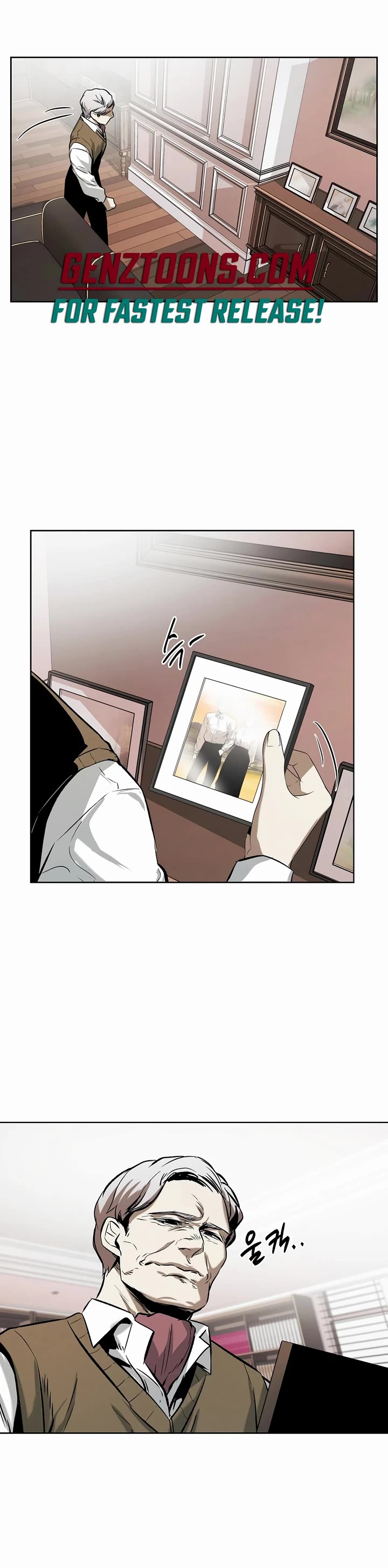 The Invincible Man chapter 29 page 29