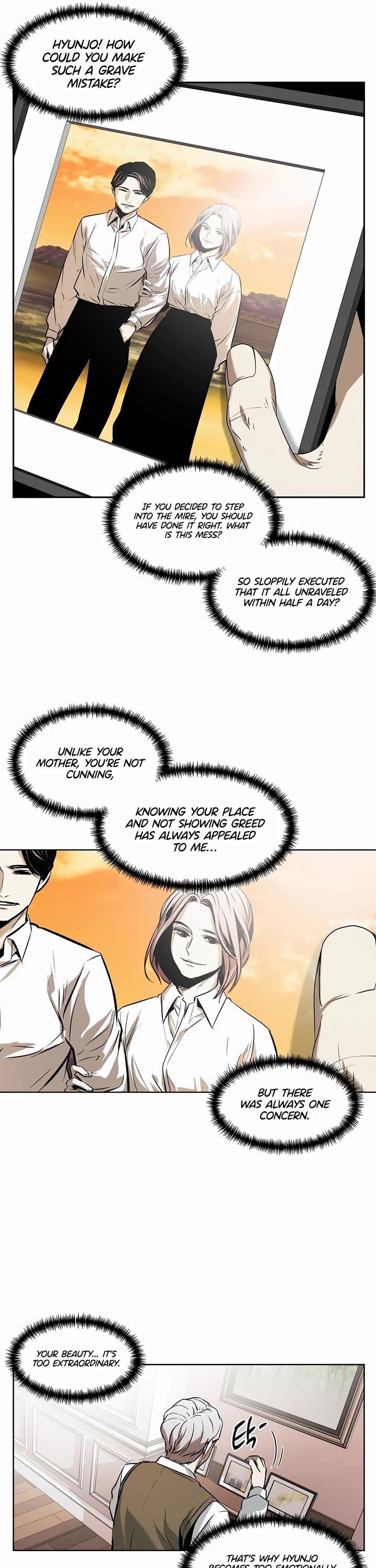 The Invincible Man chapter 29 page 30