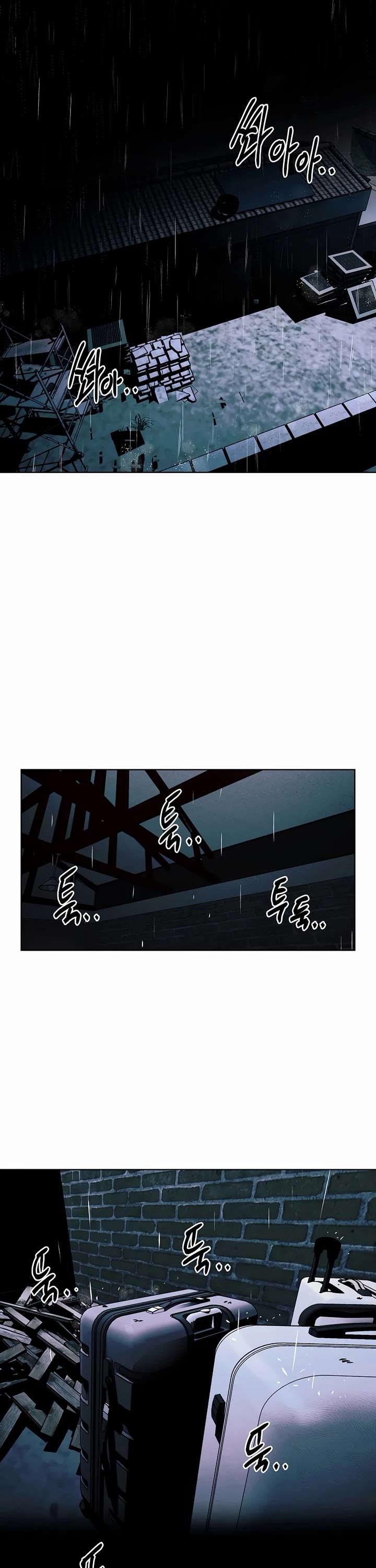 The Invincible Man chapter 29 page 32