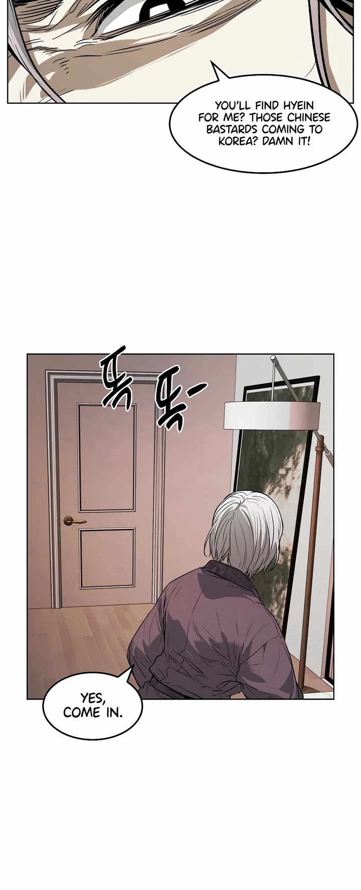 The Invincible Man chapter 29 page 6