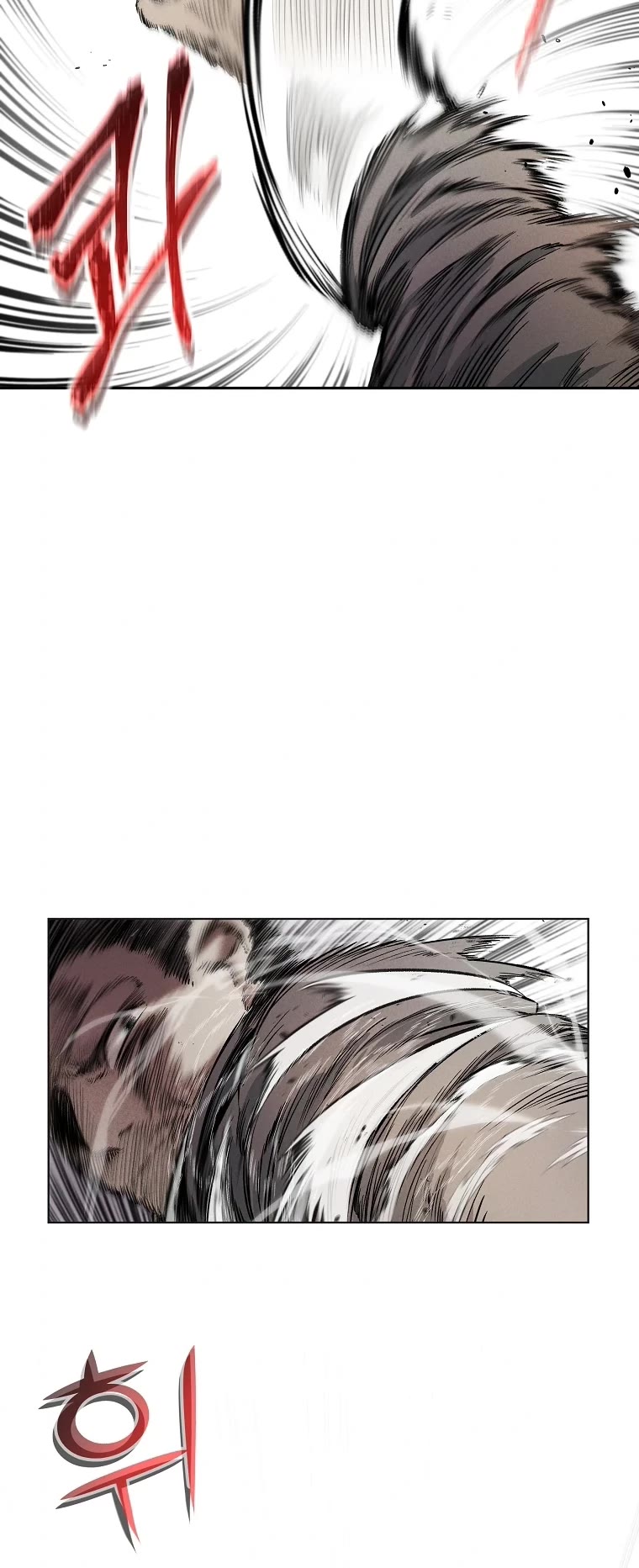 The Invincible Man chapter 3 page 13