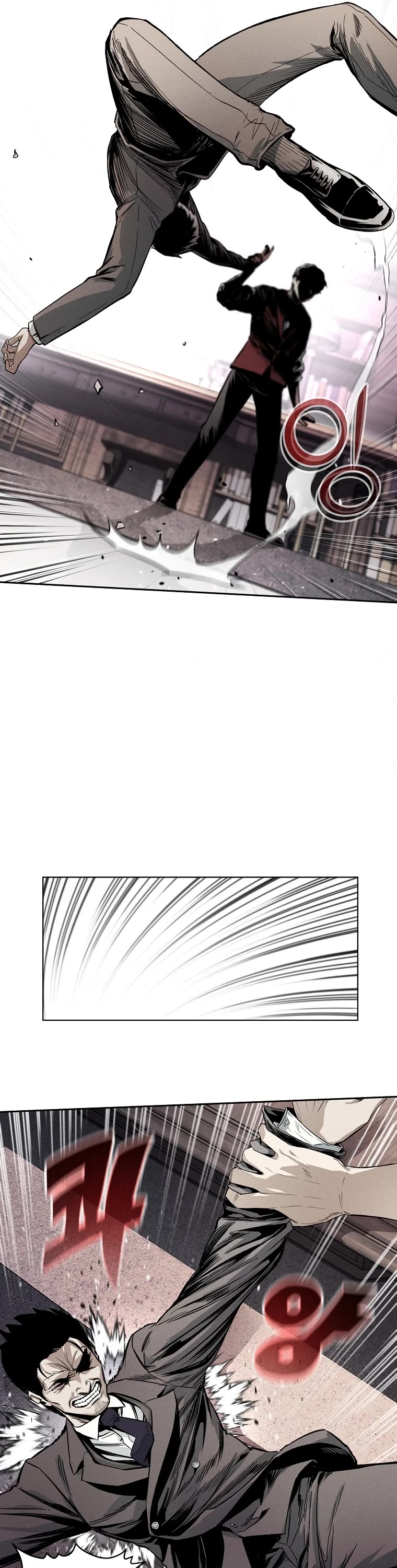 The Invincible Man chapter 3 page 14