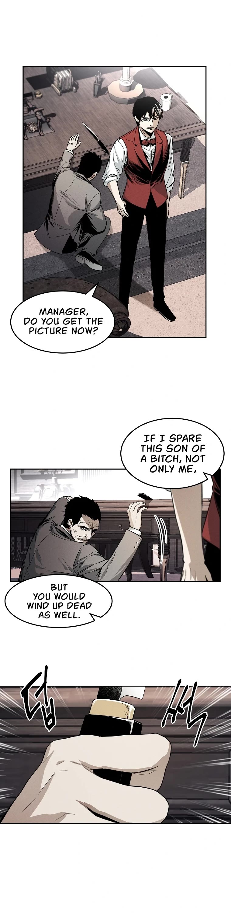 The Invincible Man chapter 3 page 19