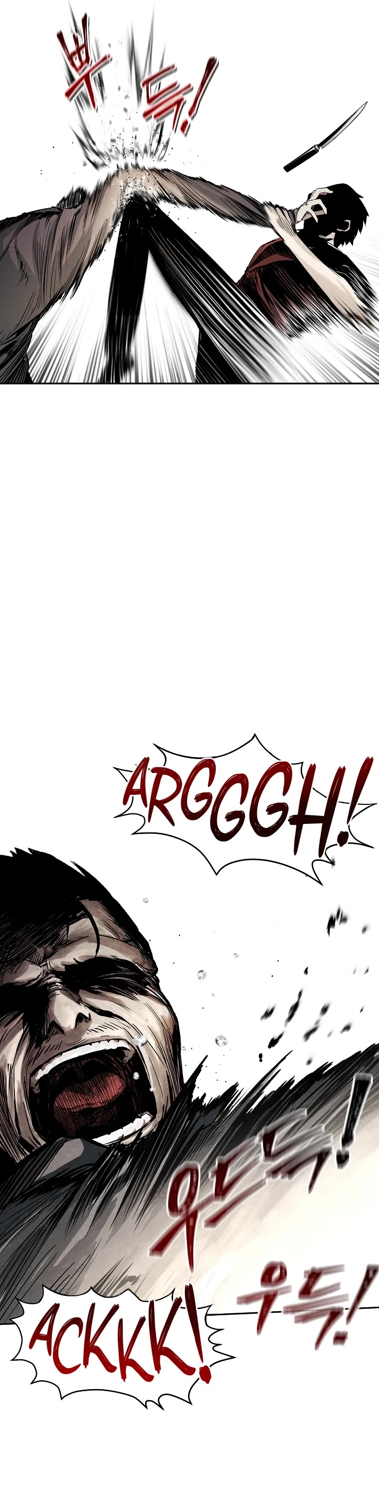 The Invincible Man chapter 3 page 22