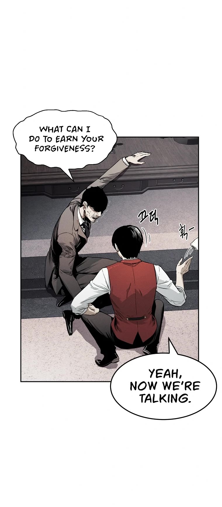 The Invincible Man chapter 3 page 27