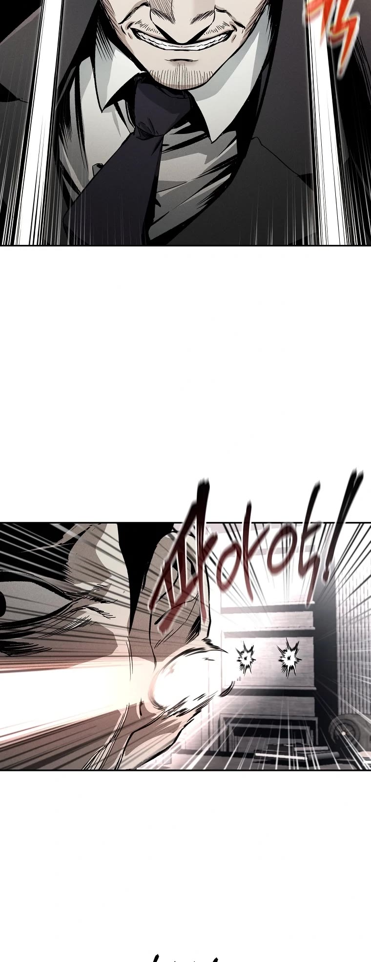 The Invincible Man chapter 3 page 4