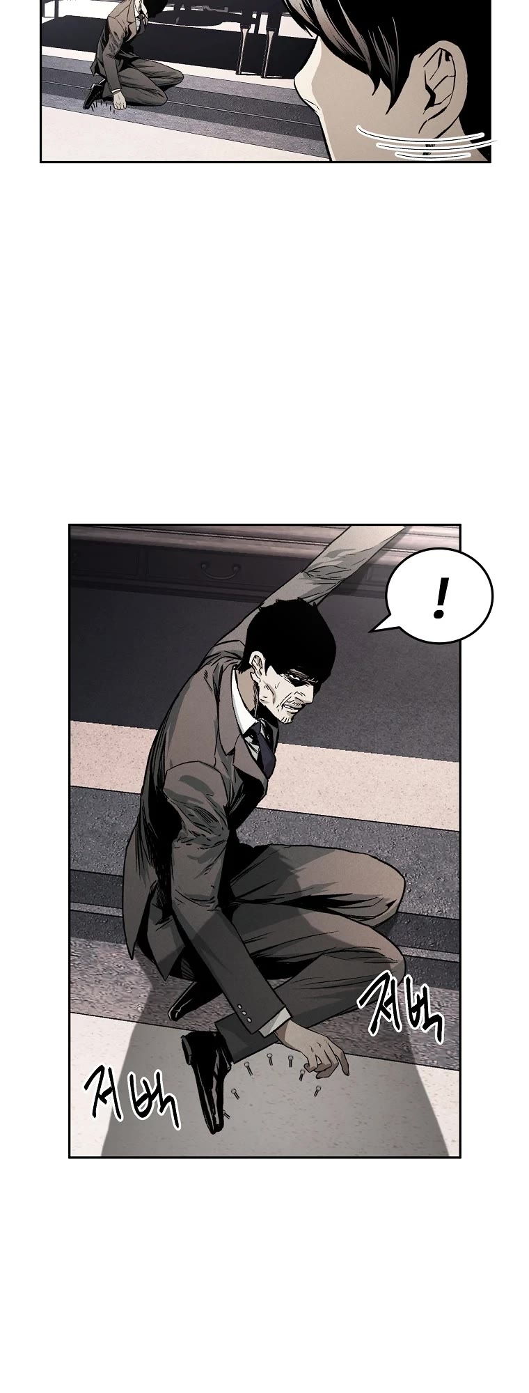 The Invincible Man chapter 3 page 40