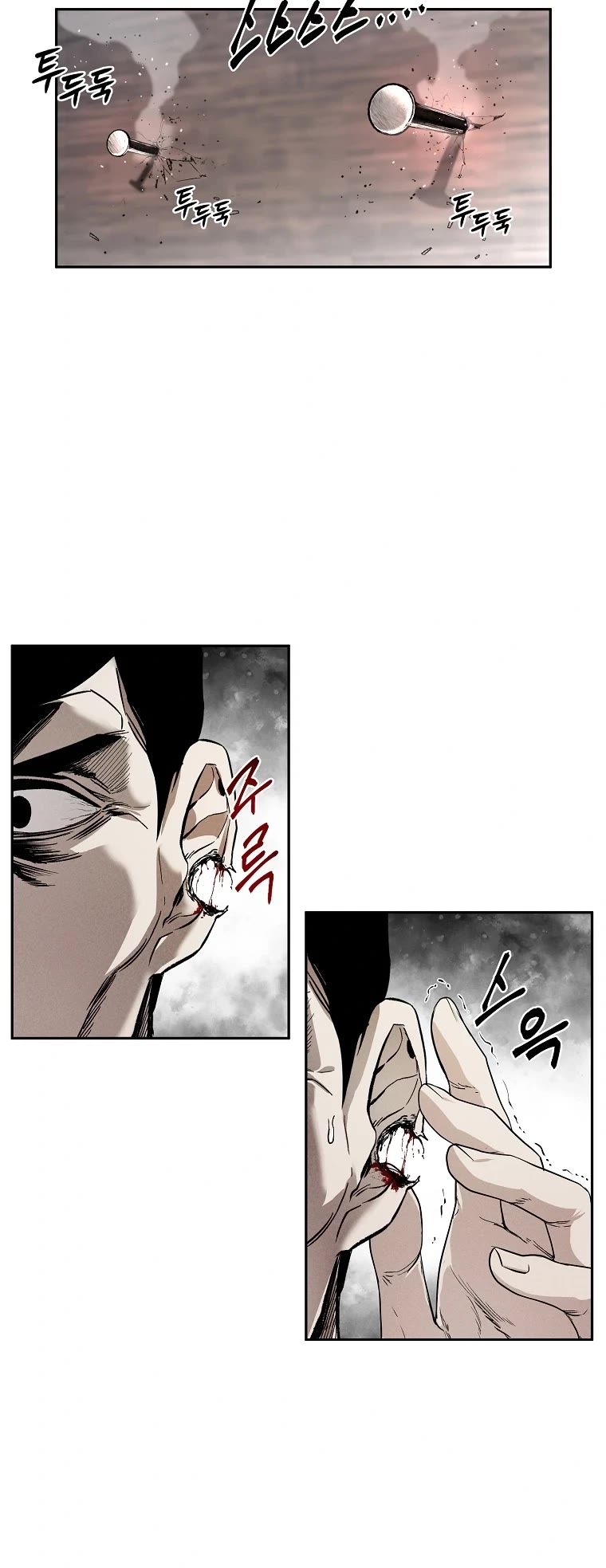 The Invincible Man chapter 3 page 5