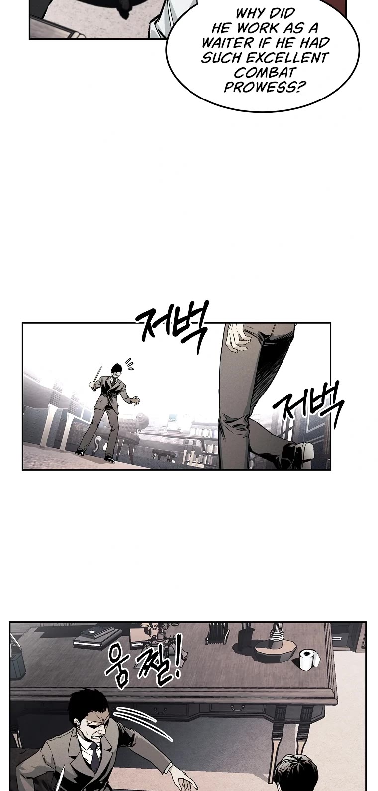 The Invincible Man chapter 3 page 8