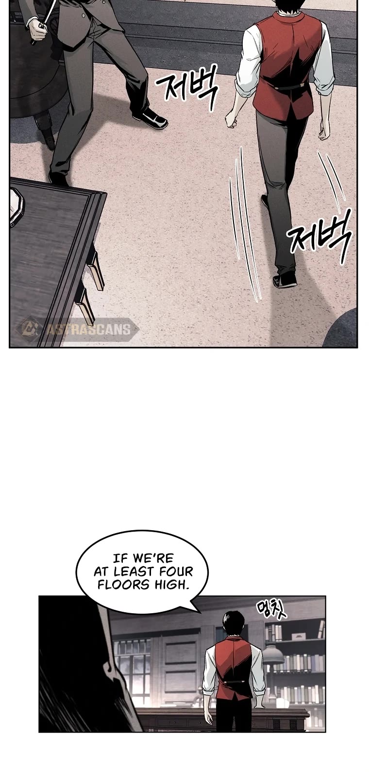 The Invincible Man chapter 3 page 9