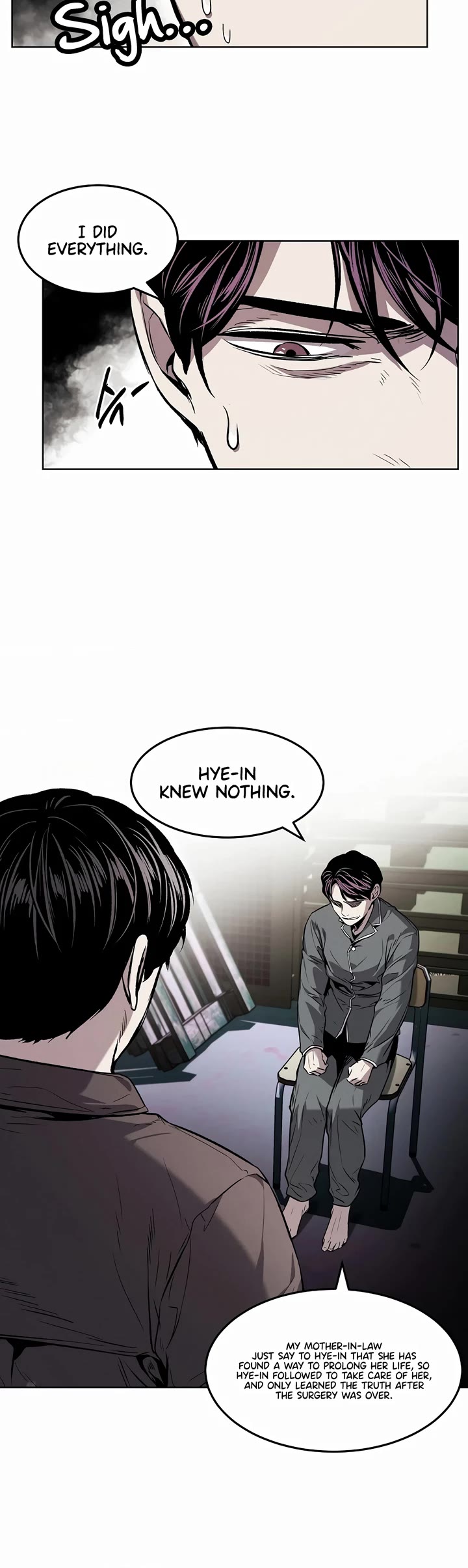 The Invincible Man chapter 30 page 15