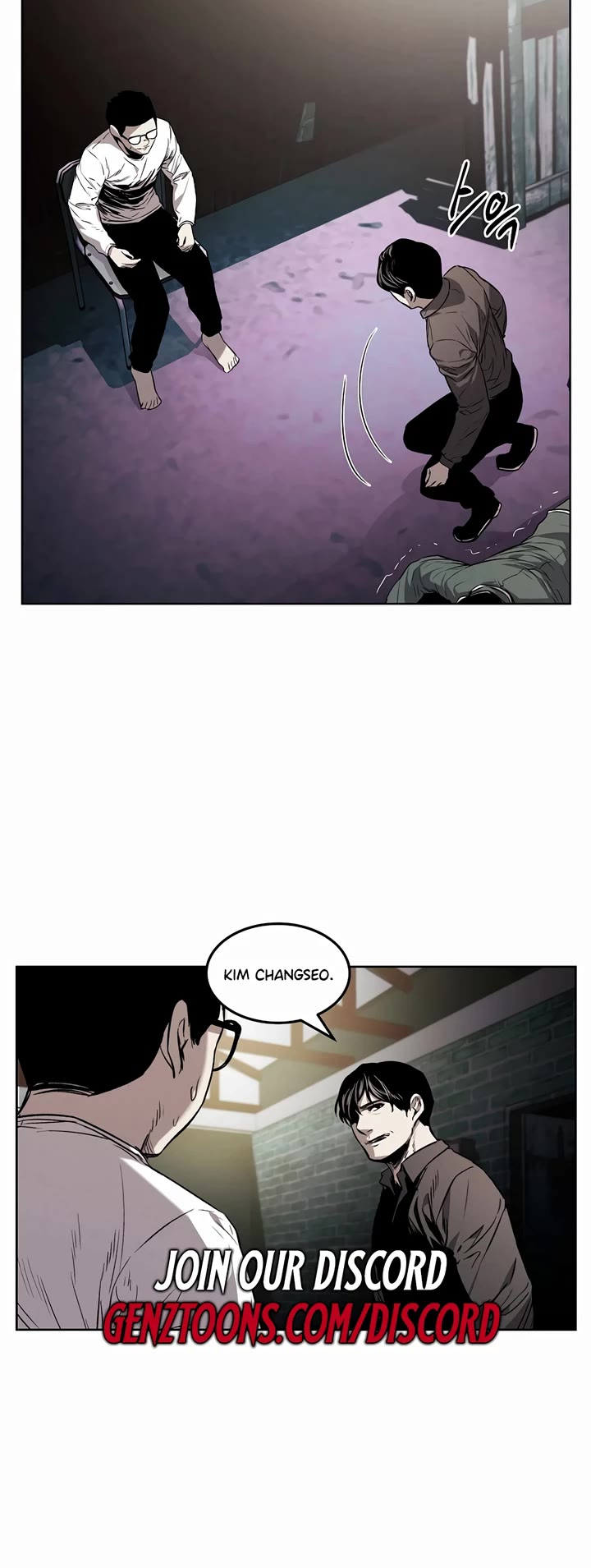 The Invincible Man chapter 31 page 30