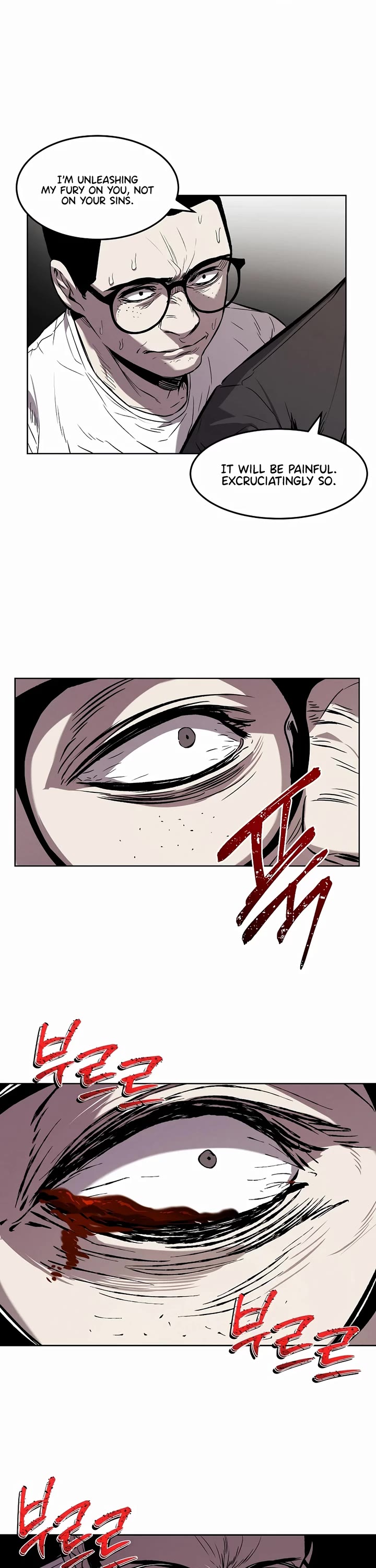 The Invincible Man chapter 31 page 32