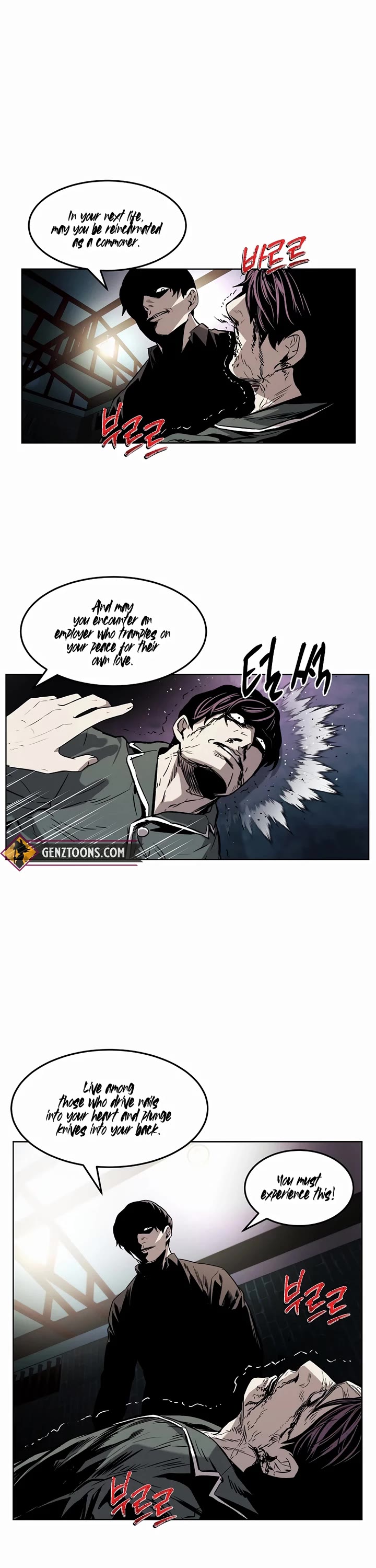 The Invincible Man chapter 31 page 38