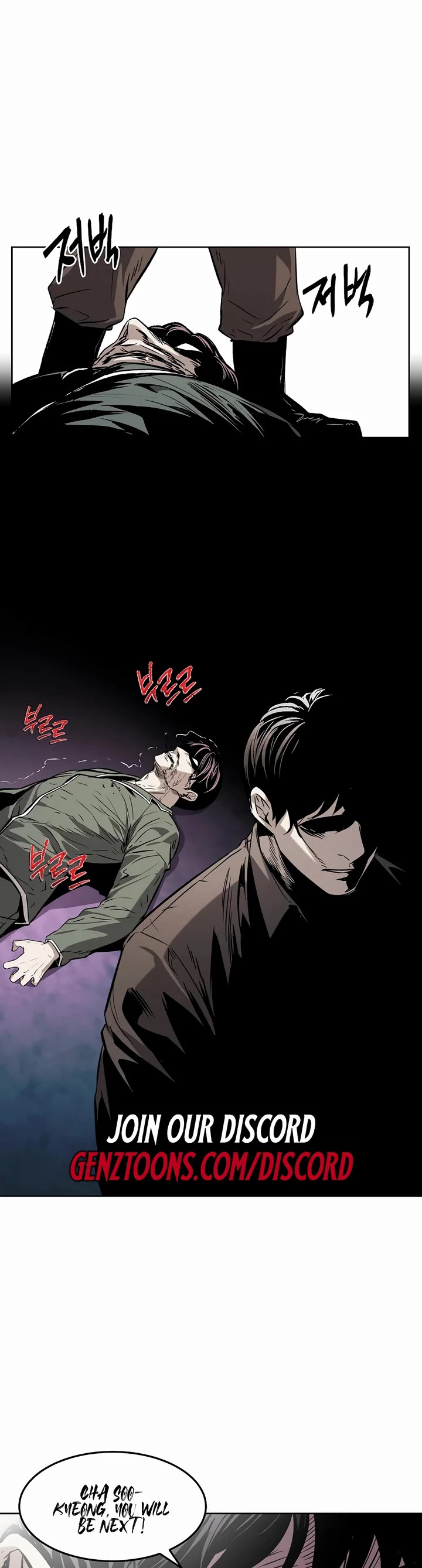 The Invincible Man chapter 31 page 39