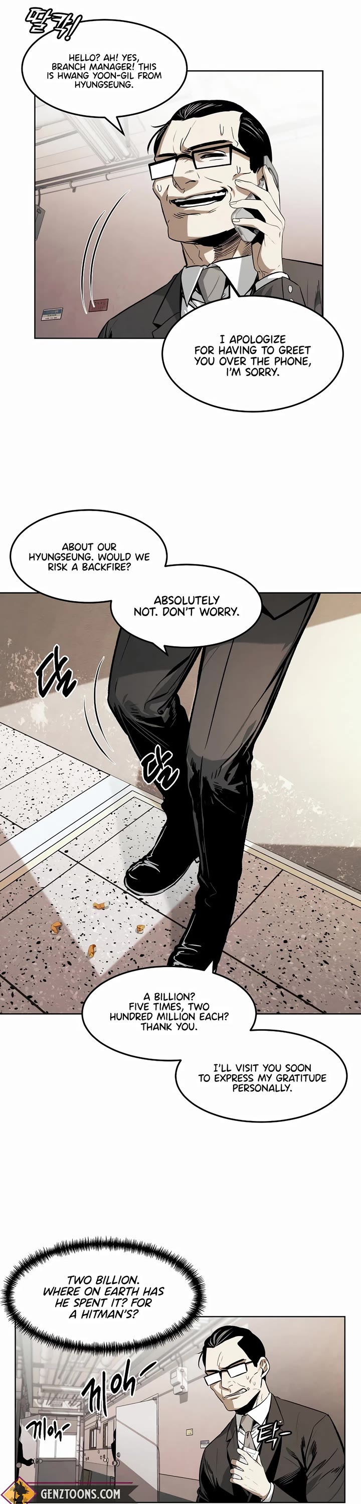 The Invincible Man chapter 32 page 13