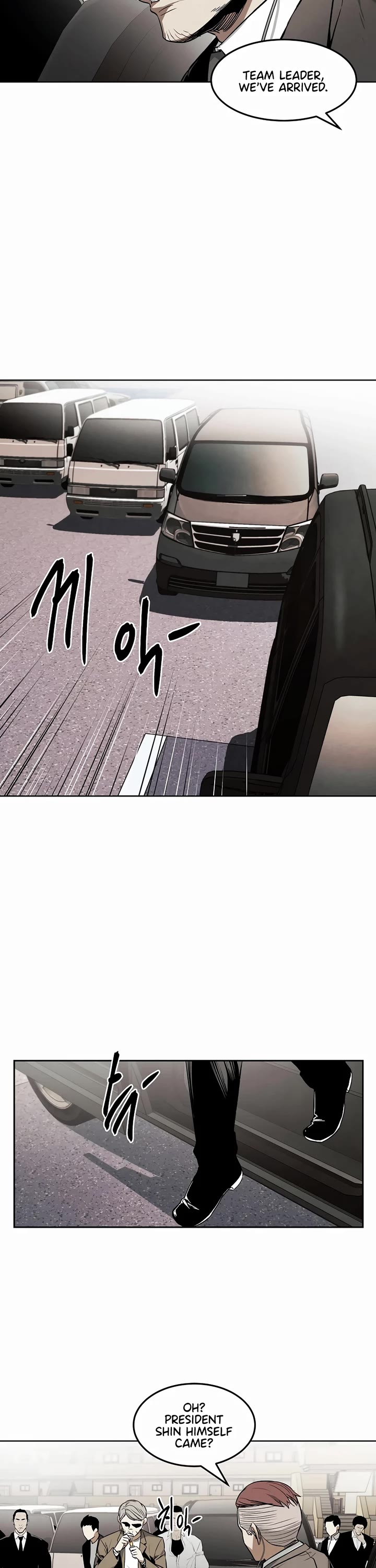 The Invincible Man chapter 32 page 18