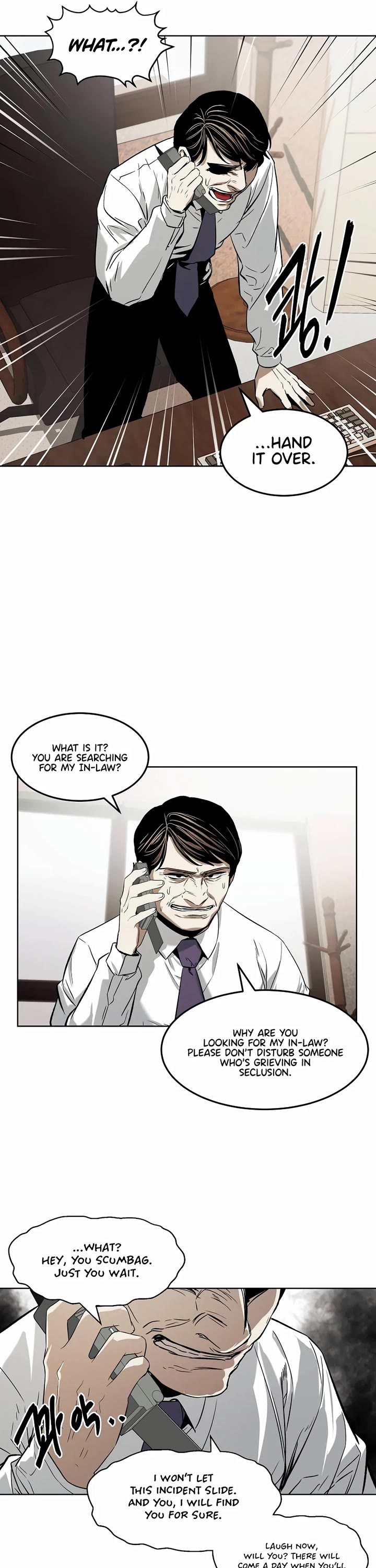 The Invincible Man chapter 32 page 25