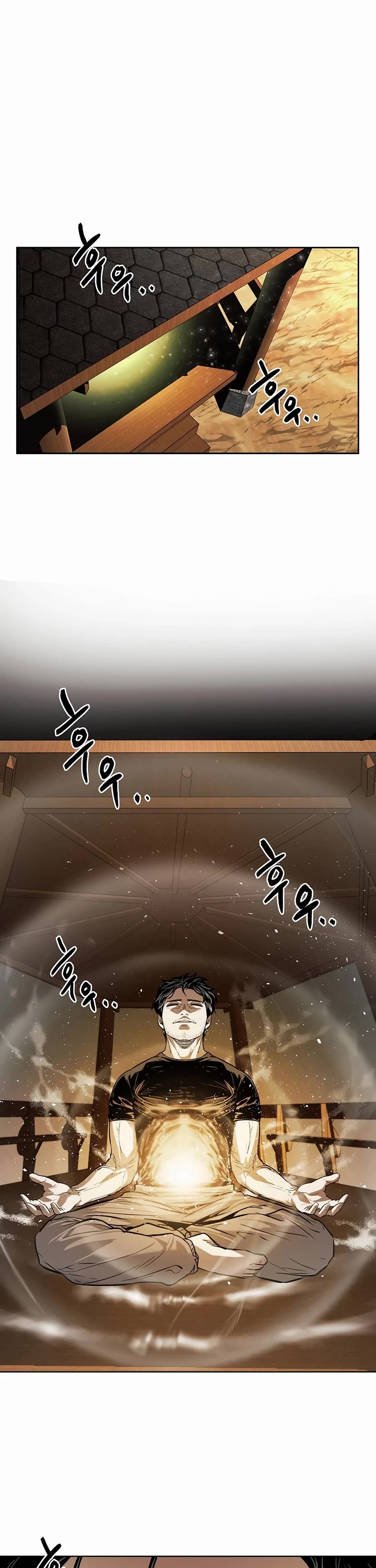 The Invincible Man chapter 32 page 30