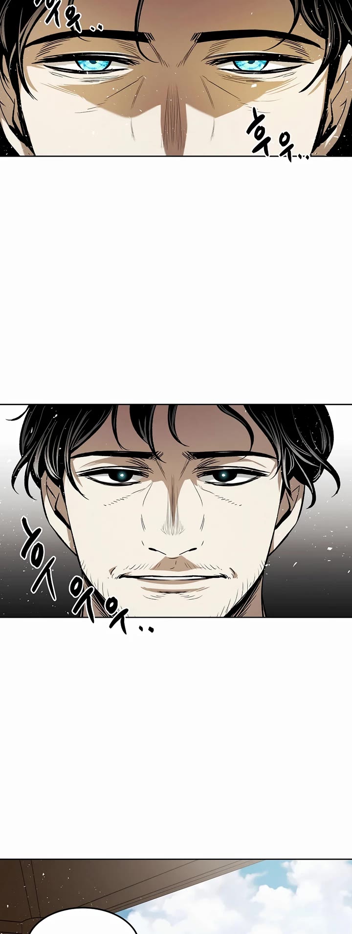 The Invincible Man chapter 32 page 31