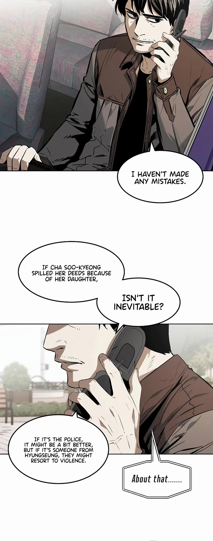 The Invincible Man chapter 32 page 4