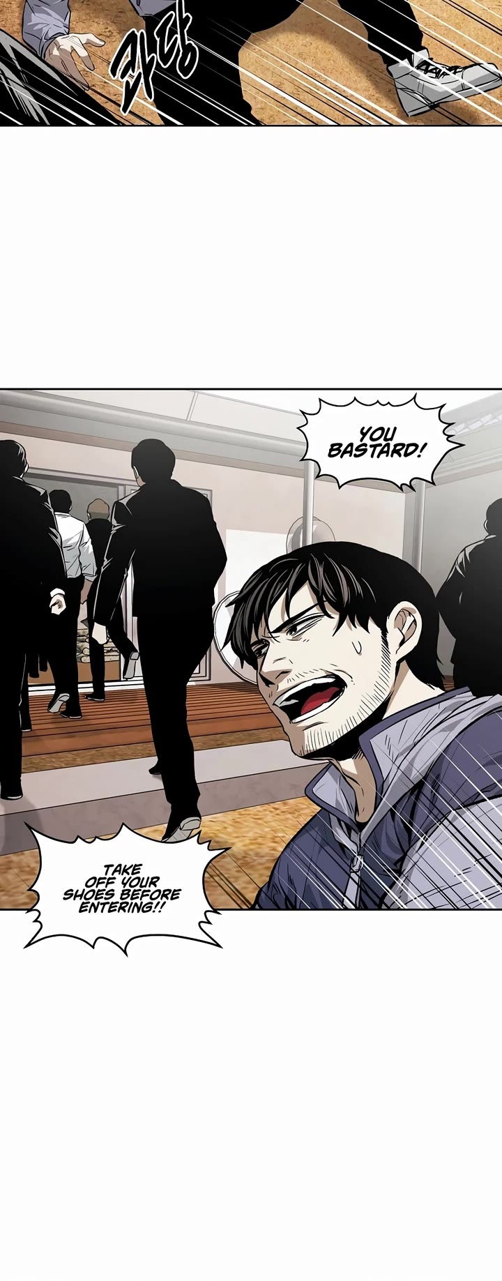 The Invincible Man chapter 33 page 12