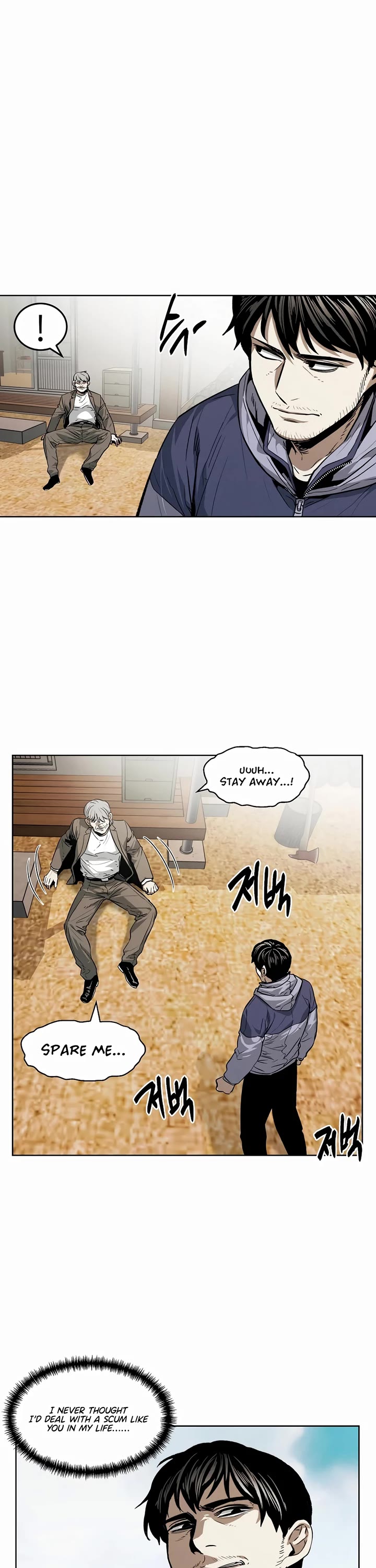 The Invincible Man chapter 35 page 5