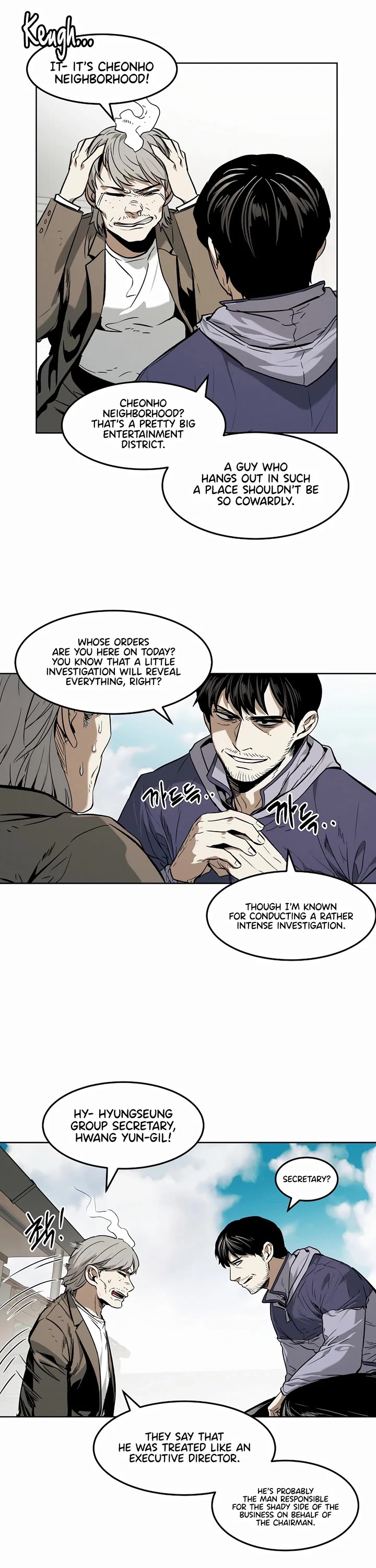 The Invincible Man chapter 35 page 9