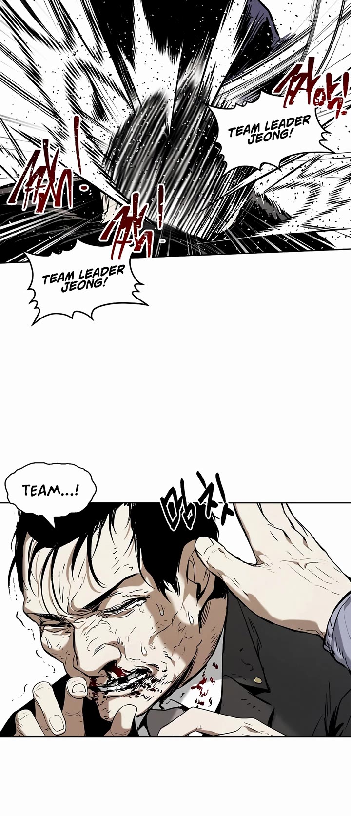 The Invincible Man chapter 36 page 16