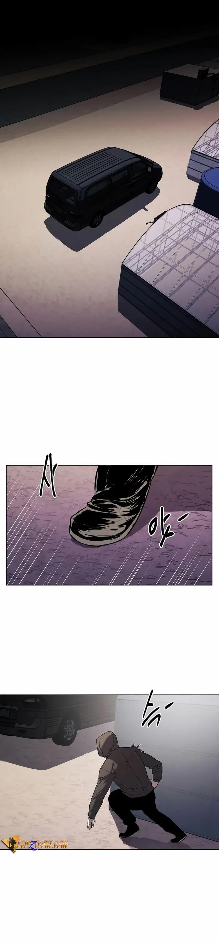 The Invincible Man chapter 38 page 1